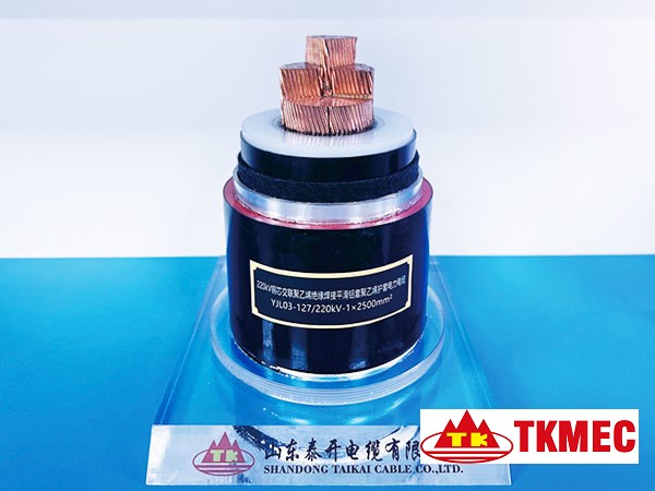 110kV ~550kV XLPE Power Cable